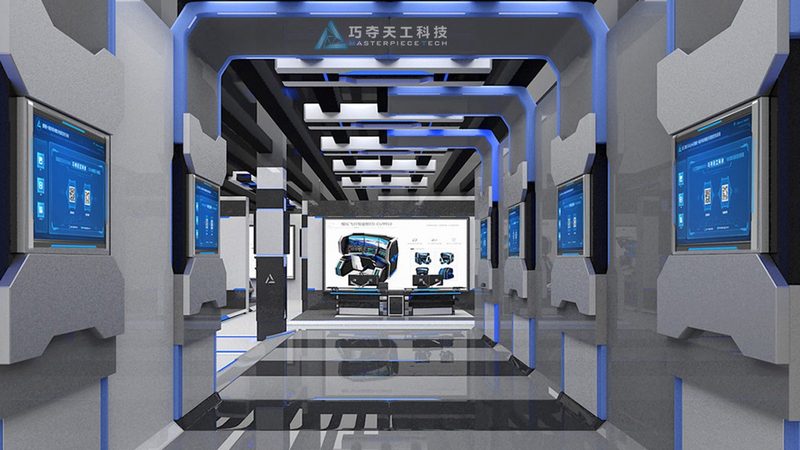 车间智能化改造：迈向高效生产的必经之路**