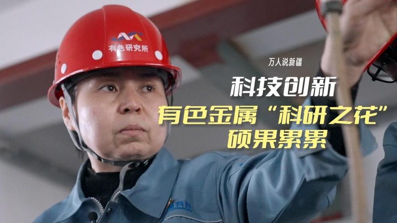 解码中国移动物联网平台：参数配置的关键考量**