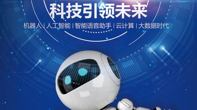 企业搜索安全配置：揭秘十大品牌背后的技术秘密